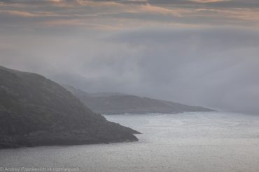 Туманные скалы Баренцева моря