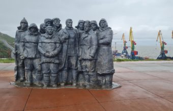 Город Анадырь