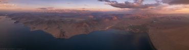 Монголия, озеро Толбо Нуур с квадрокоптера