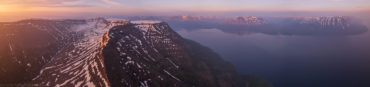 Плато Путорана. Долина реки Витаминка и склоны полуострова Каменный. Панорама озера Лама.