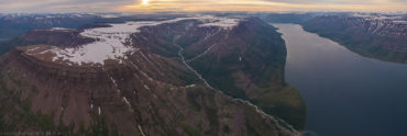 Плоские горы плато Путорана. Долина Безымянного ручья.