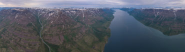 Панорама озера Лама и плоские Путораны из конца озера на запад